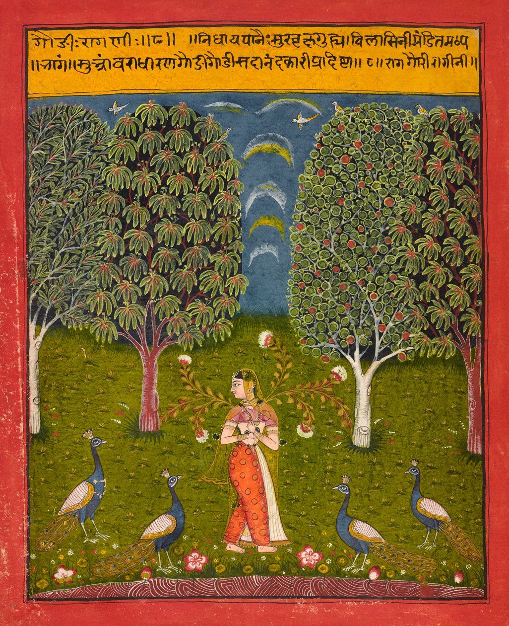 Gauri Ragini, Folio aus einem Ragamala, ca. 1650 von Unbekannt