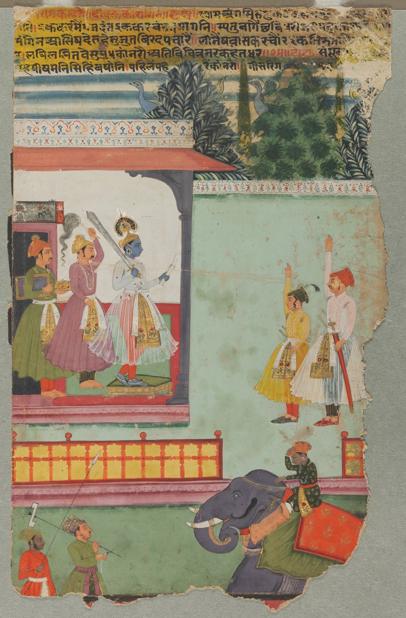 Kanhra Ragini, ca. 1700 von Unbekannt