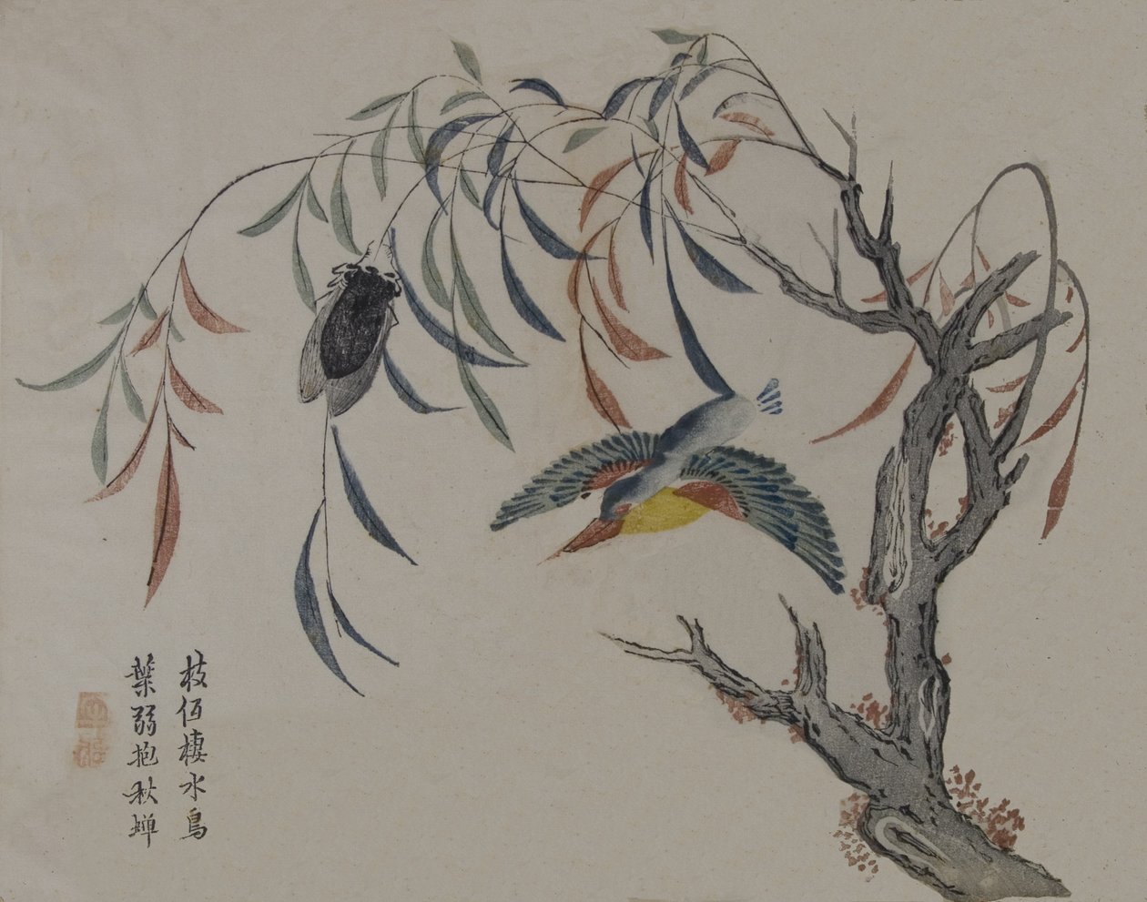 Eisvogel, Zikade und Weidenbaum, 19. Jahrhundert von Unbekannt