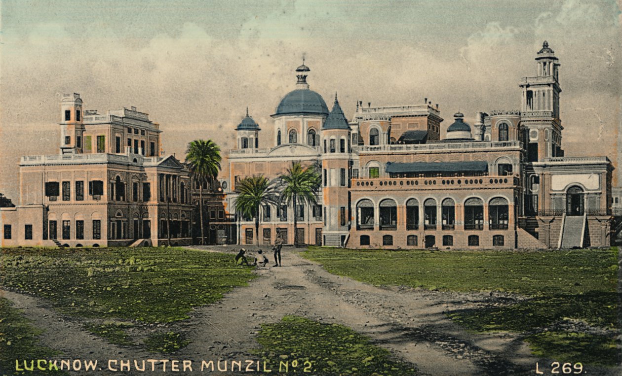 Lucknow. Chutter Munzil Nr. 2 von Unbekannt