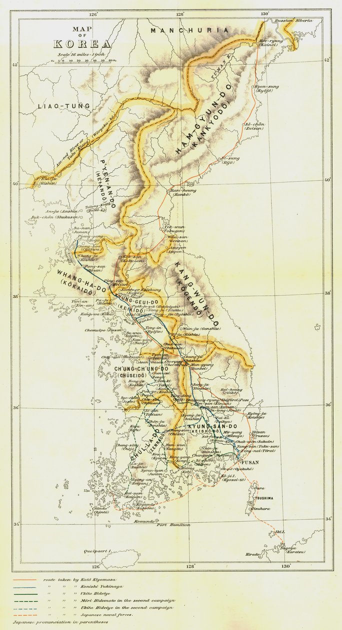 Karte von Korea, 1903 von Unbekannt