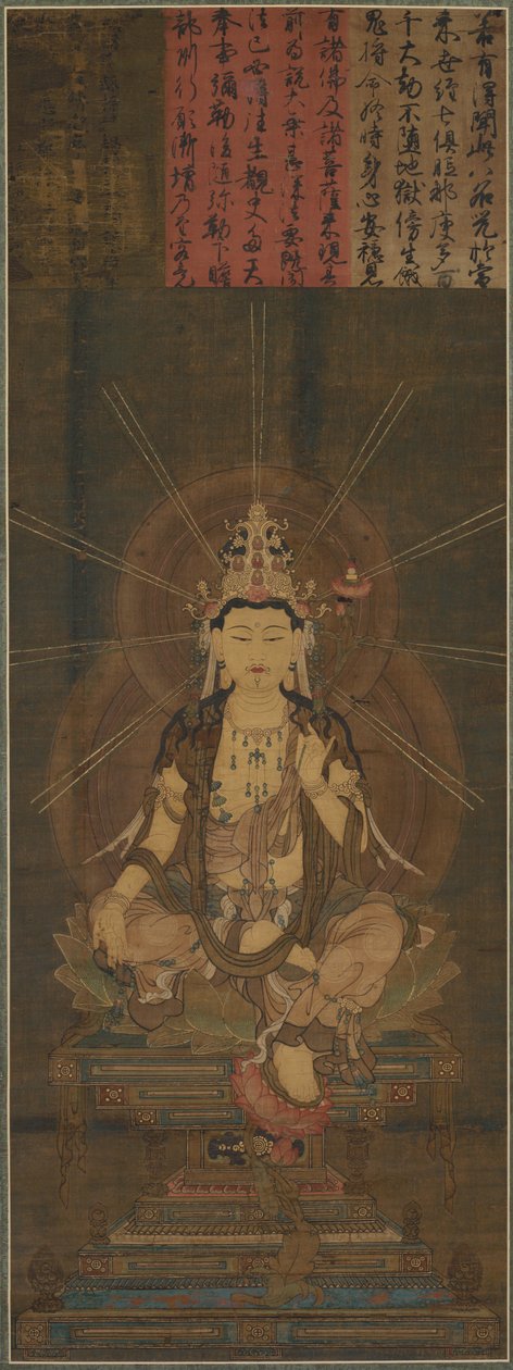 Miroku Maitreya, 1300er Jahre von Unbekannt