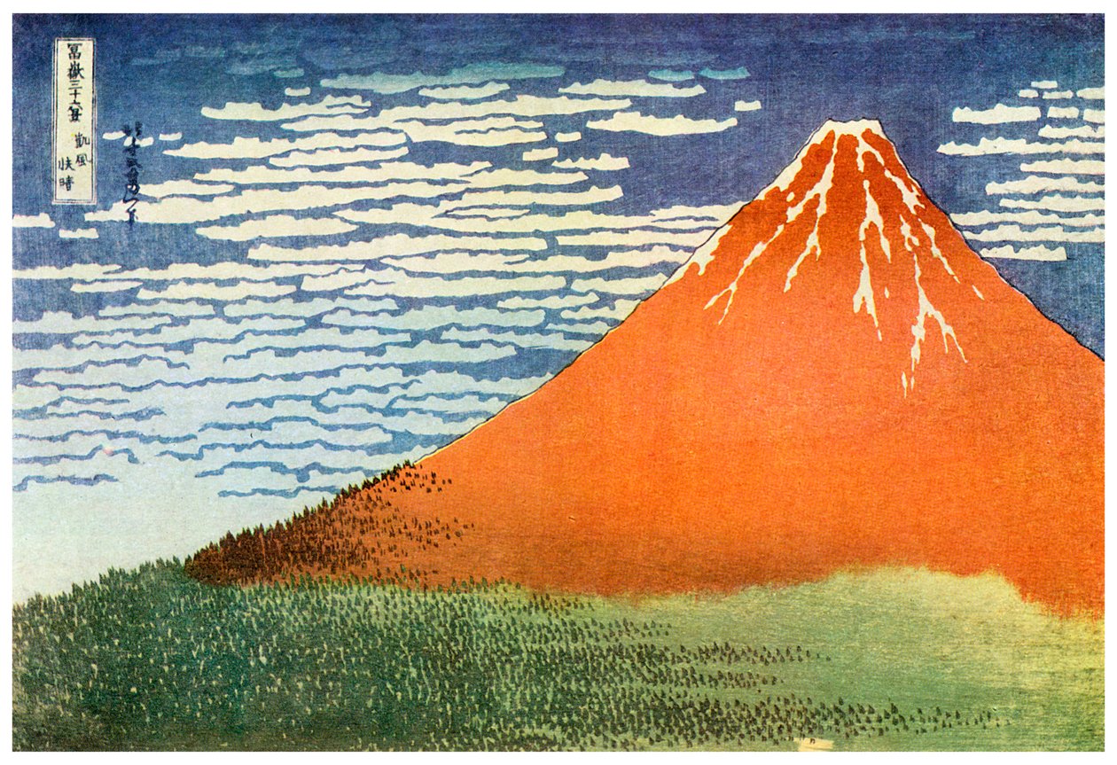 Mont Fuji, Japan, ca. 1823-1956 von Unbekannt