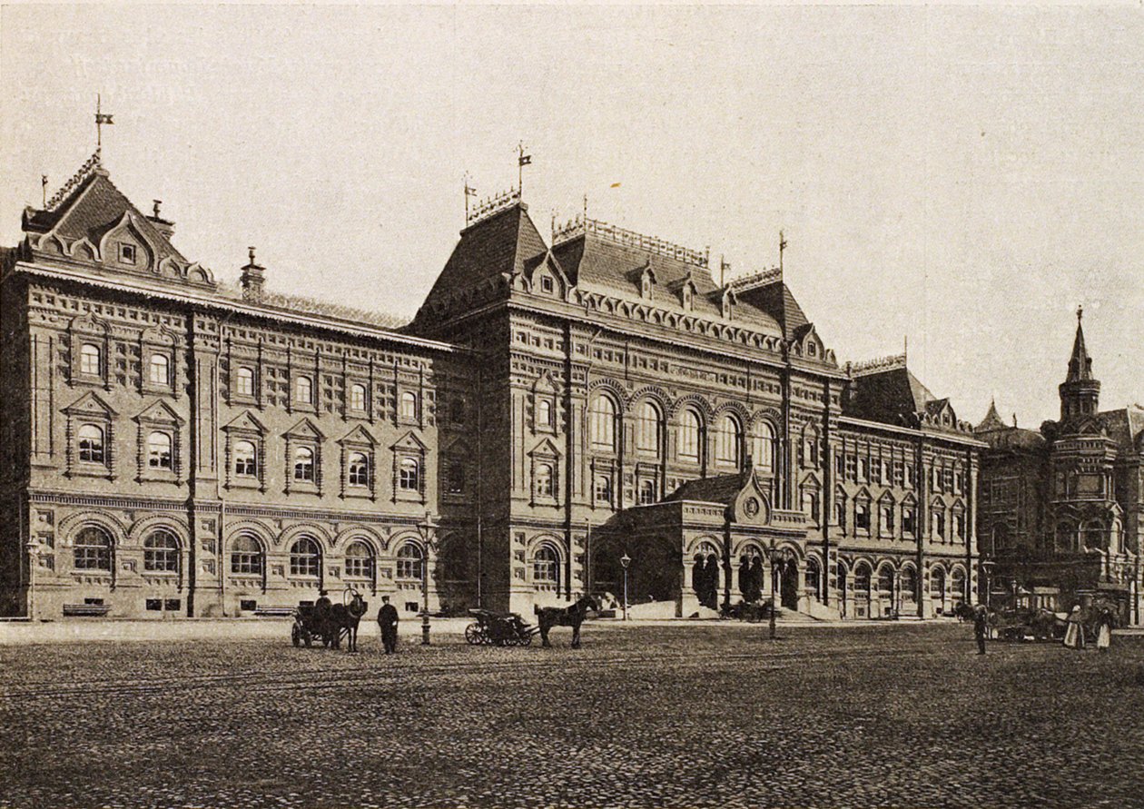 Moskauer Stadtduma, Russland, 1912 von Unbekannt
