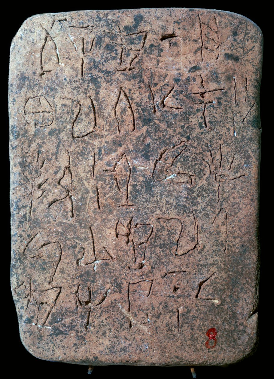 Mykenische Linear-A-Tafel von Unbekannt