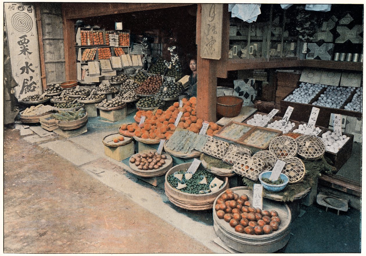 Orangenhändler, ca. 1890 von Unbekannt