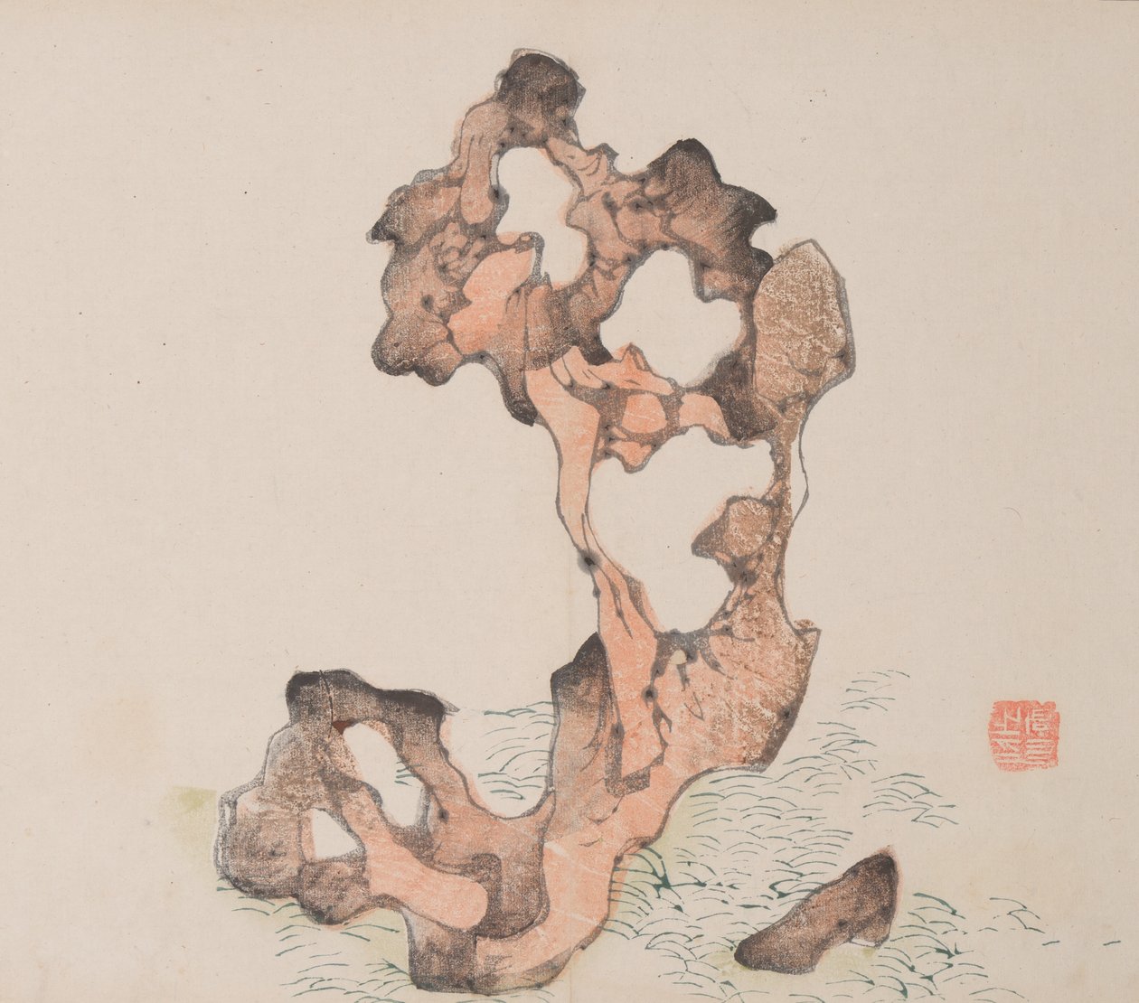 Seite aus Shi Zhu Zhai von Unbekannt