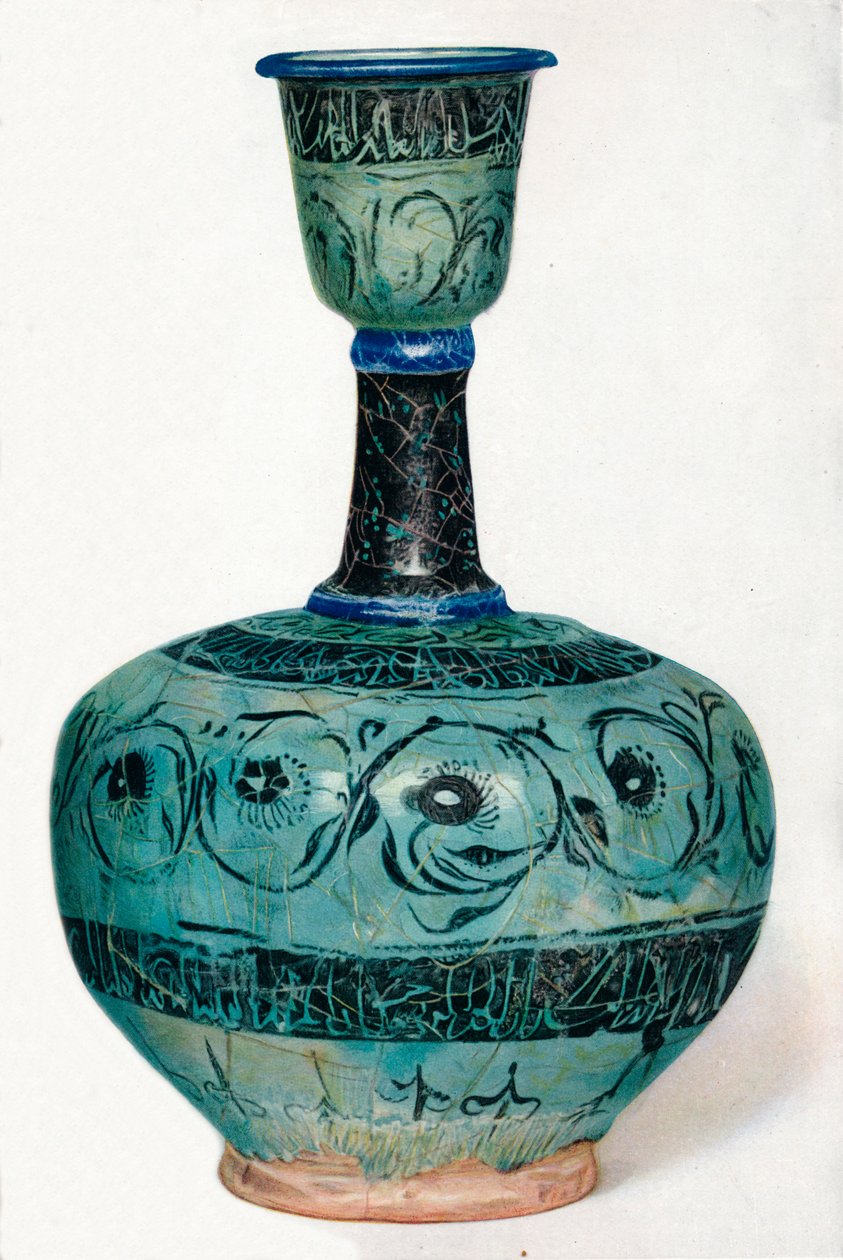 Persische Flasche, ca. 13. Jahrhundert, 1937 von Unbekannt