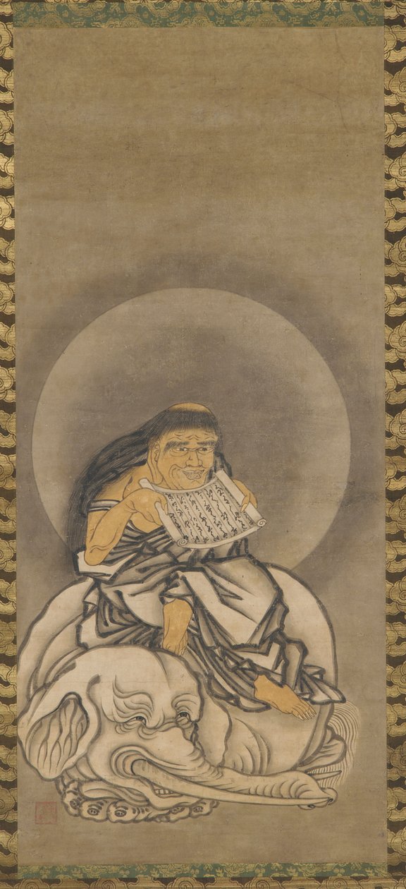 Samantabhadra Fugen, Muromachi-Periode, 1333-1573 von Unbekannt