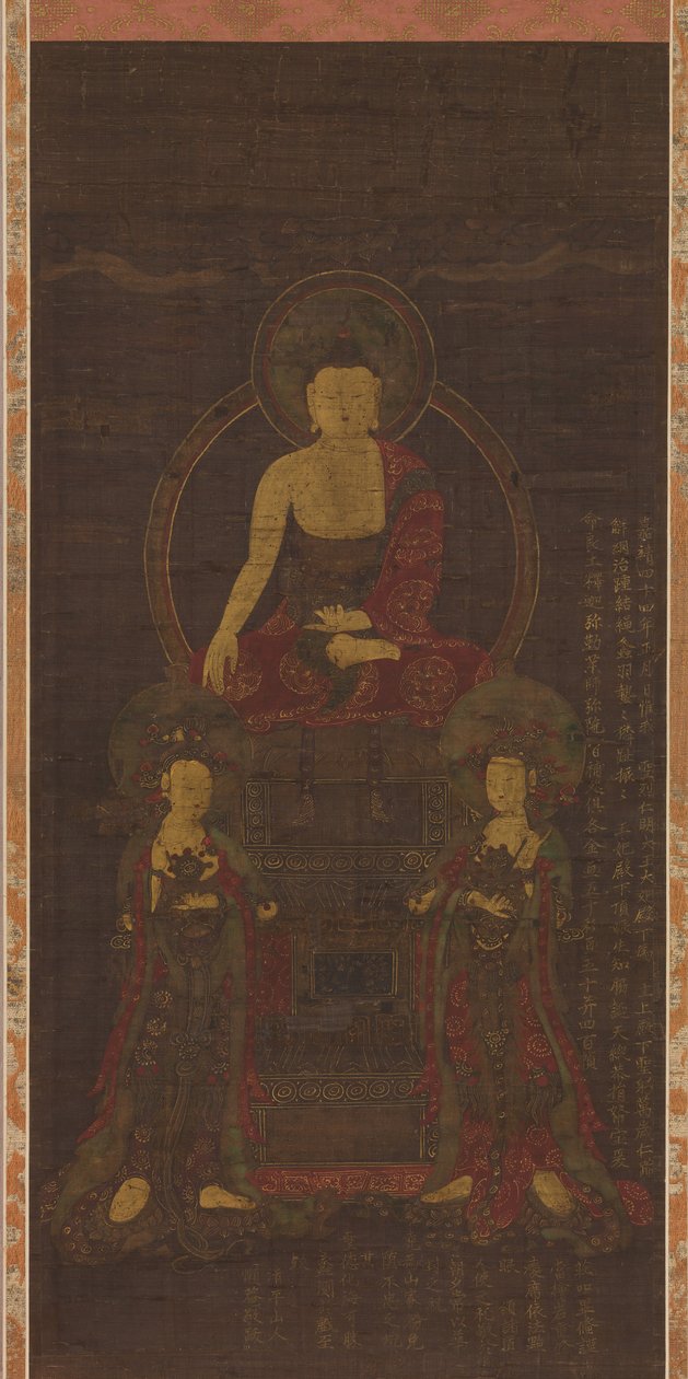 Shakyamuni-Triade, 1565 von Unbekannt