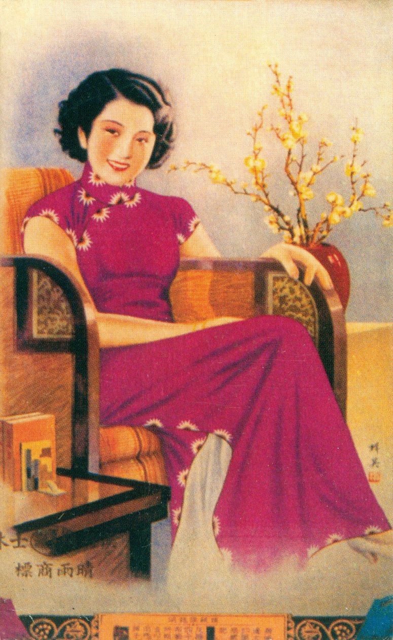 Werbeplakat Shanghai, ca. 1930er Jahre von Unbekannt