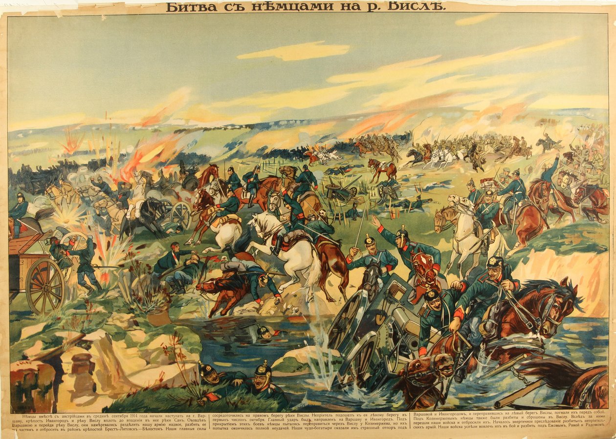 Die Schlacht am Weichsel-Fluss, 1915 von Unbekannt