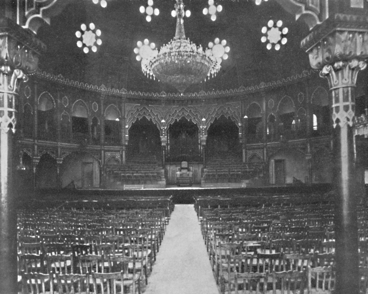 Die Kuppel: Blick zur Plattform, 1939 von Unbekannt