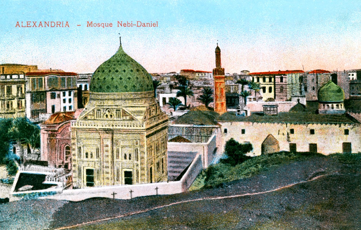 Die Nebi-Daniel-Moschee, Alexandria, Ägypten, 20. Jahrhundert von Unbekannt