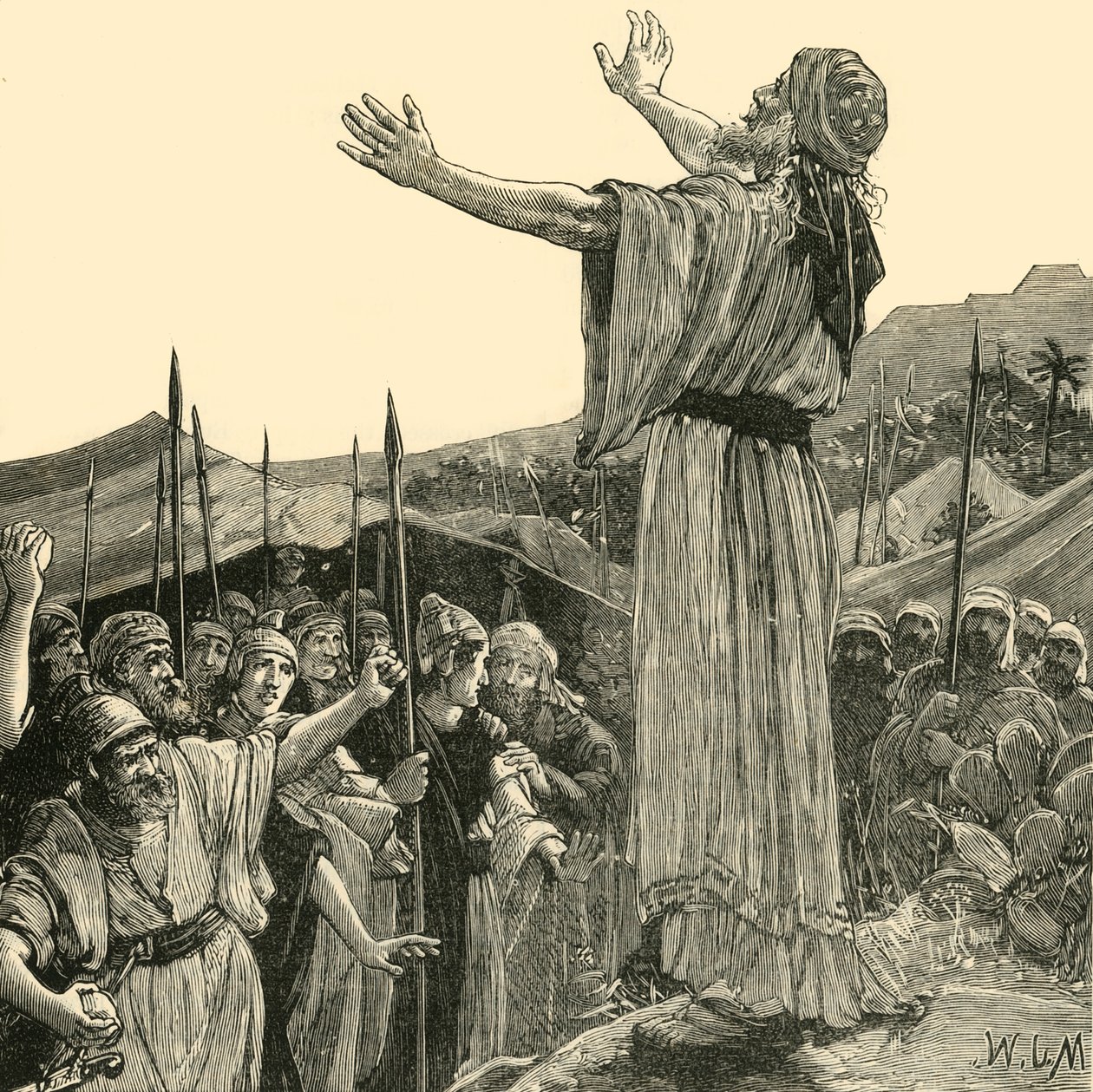 Das Gebet des Onias, 1890 von Unbekannt