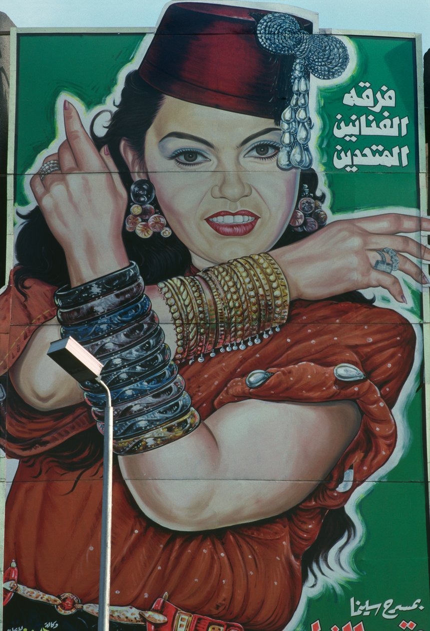 Theaterplakat, Kairo (Foto) von Unbekannt