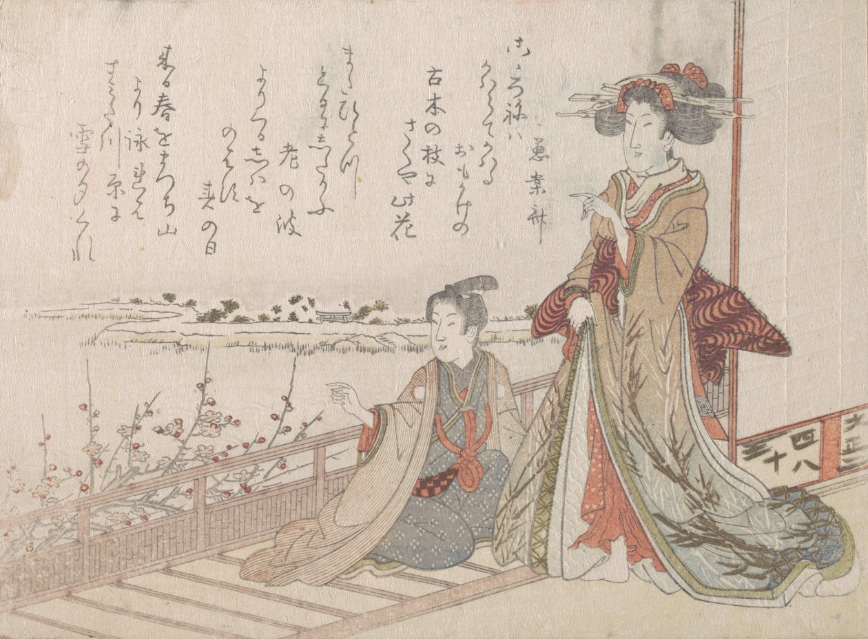 Frau und Jugend auf einer Veranda, 1806 von Unbekannt