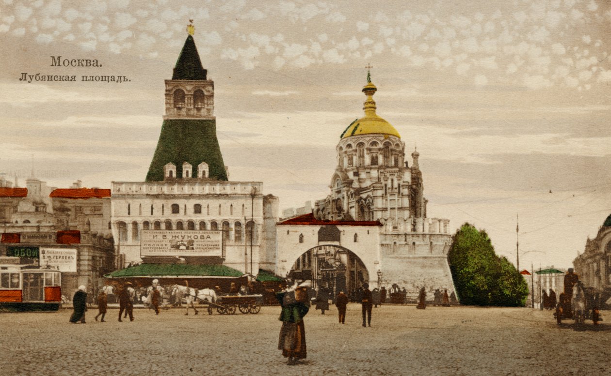 Lubjanka-Platz in Moskau von Unbekannter Künstler