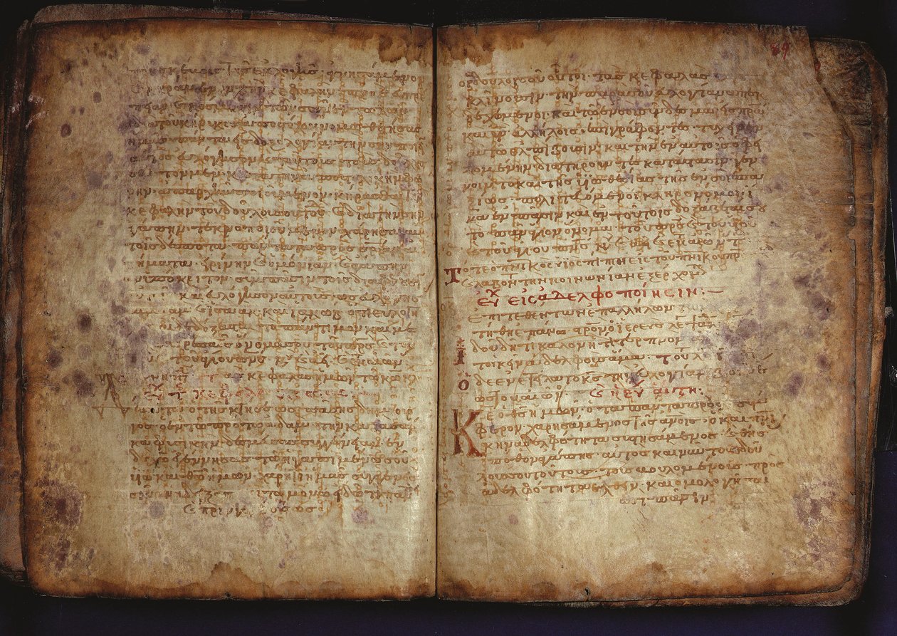 Das Archimedes-Palimpsest von Unbekannt