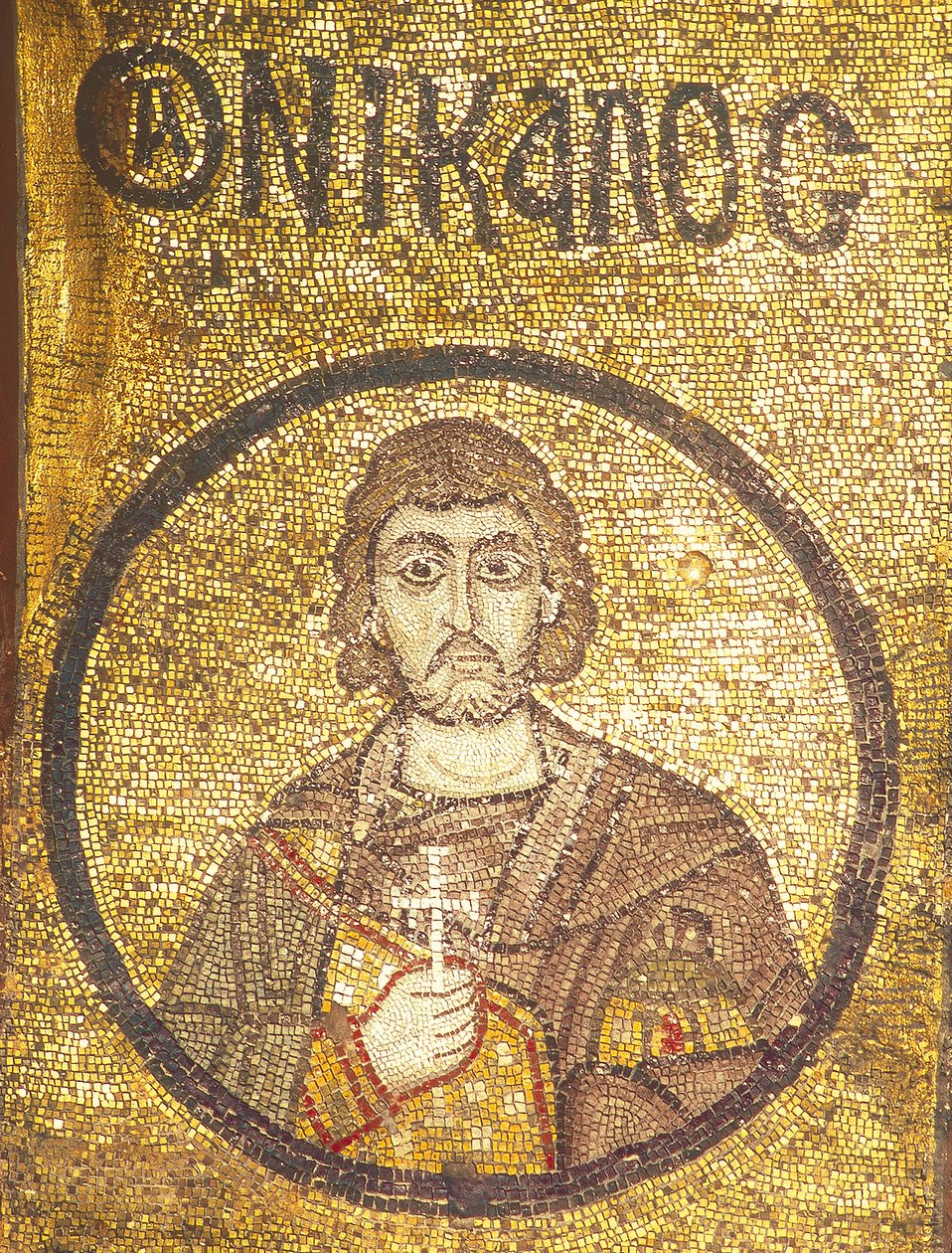 Märtyrer von Sebaste Nicholas von Unknown