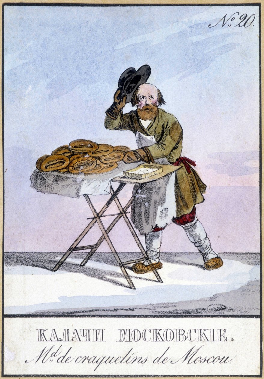 Keksverkäufer in Moskau im 19. Jahrhundert von Unknown artist