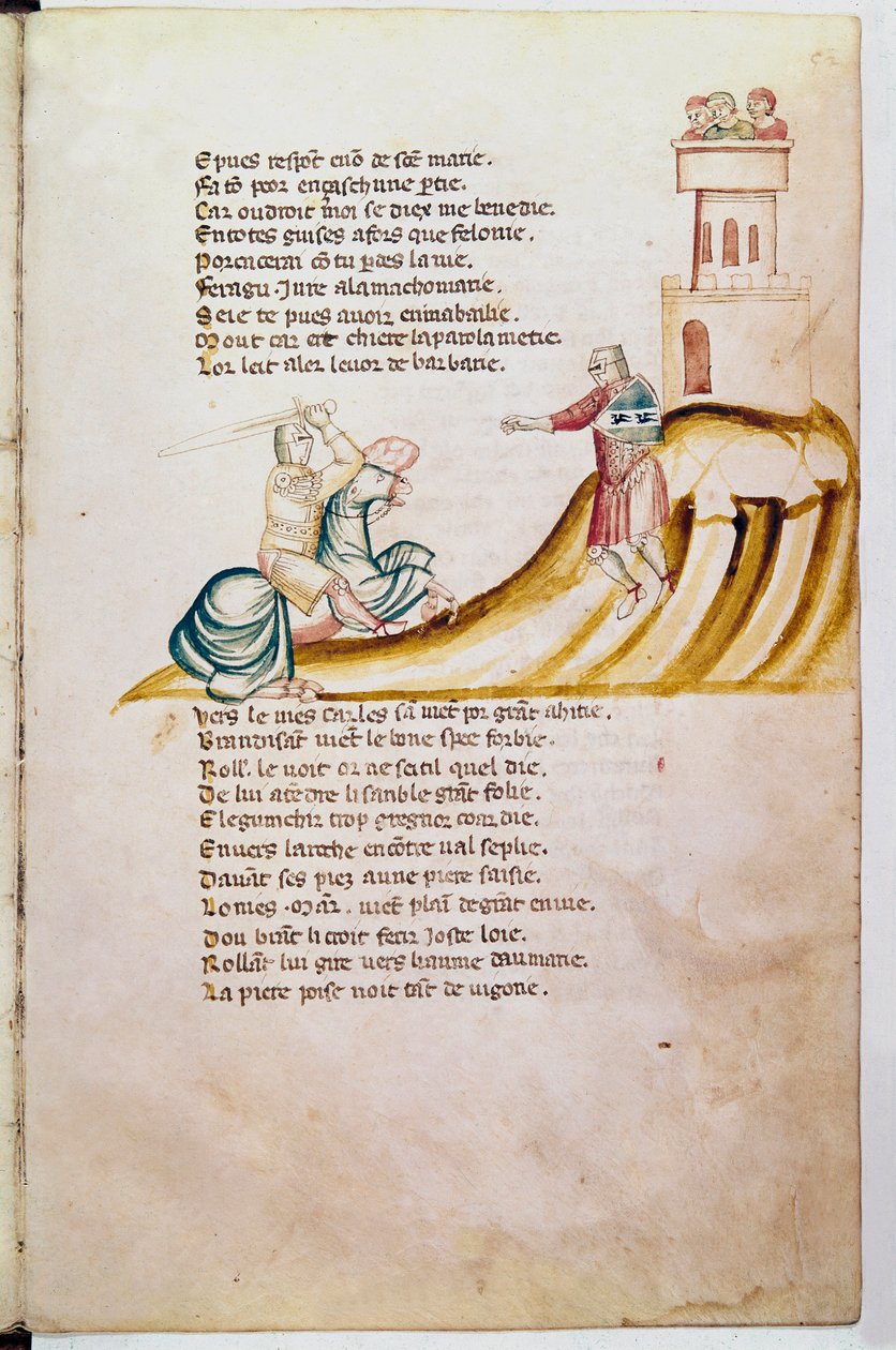 Einzug nach Spanien (Miniatur) von Unknown artist