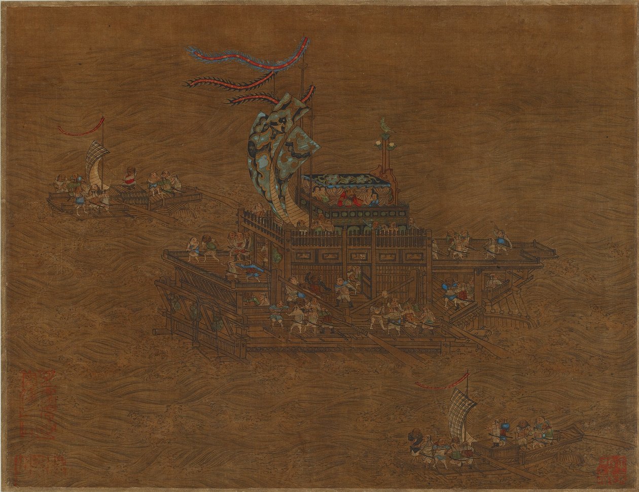 Eine königliche Barke auf See von Unknown artist