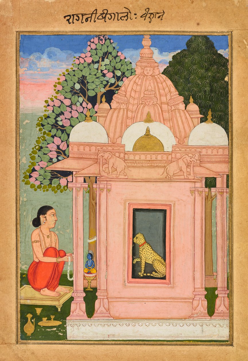 Bangali Ragini von Unknown artist