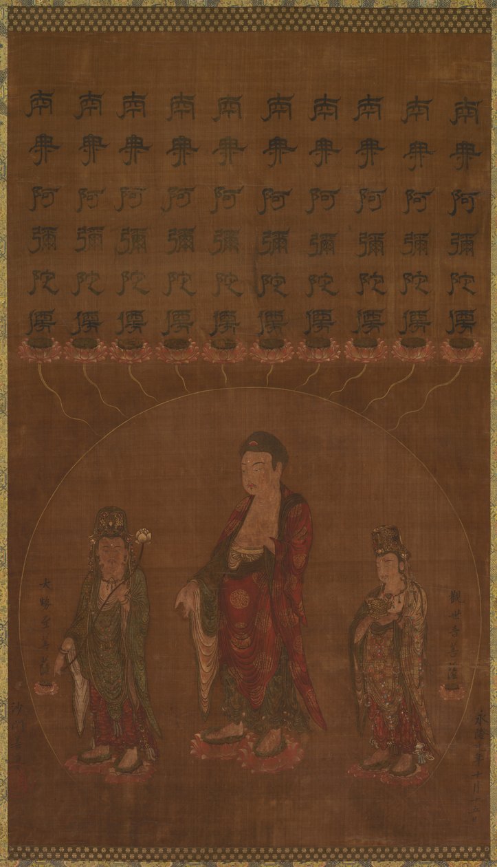 Buddha Amitābha mit zwei begleitenden Bodhisattvas von Unknown artist