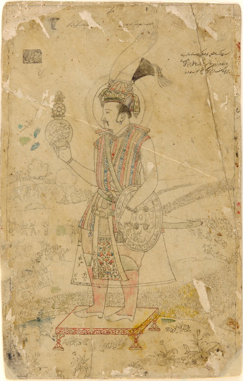 Kaiser Jahangir hält eine Kugel von Unknown artist