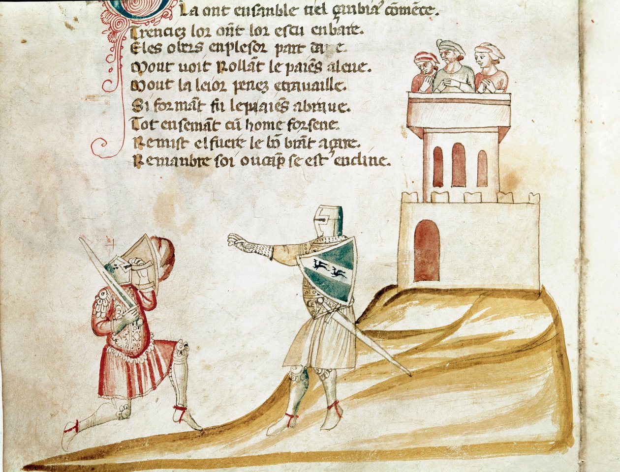 Eintritt nach Spanien (Miniatur) von Unknown artist