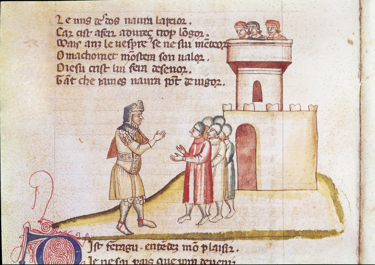 Eintritt nach Spanien (Miniatur) von Unknown artist