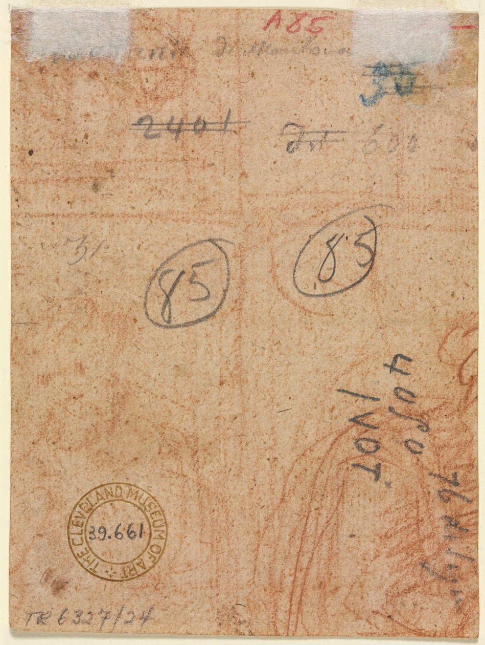 Fragment von zwei Figuren (verso) von Unknown artist