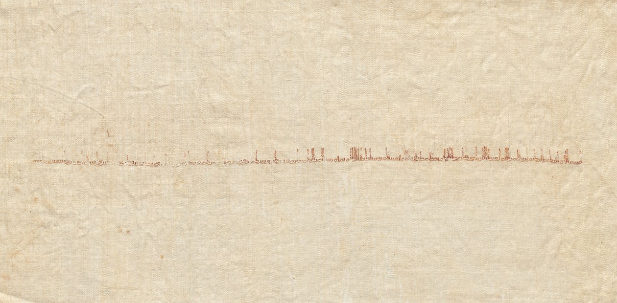 Fragment eines Tiraz von Unknown artist
