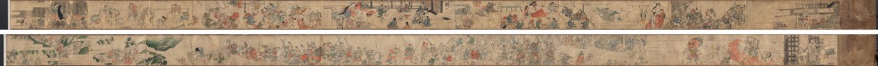 Oeyama Engi von Unknown artist
