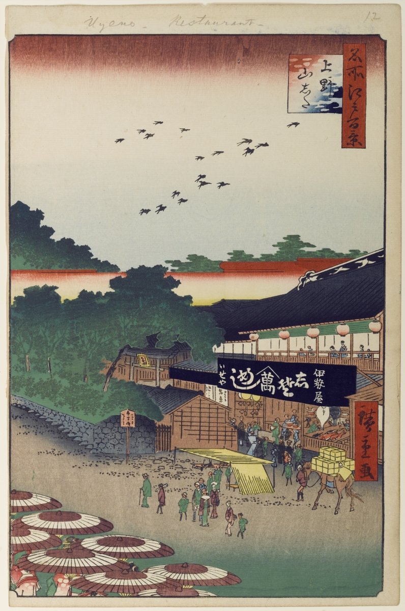 Ueno Yamashita von Utagawa Hiroshige