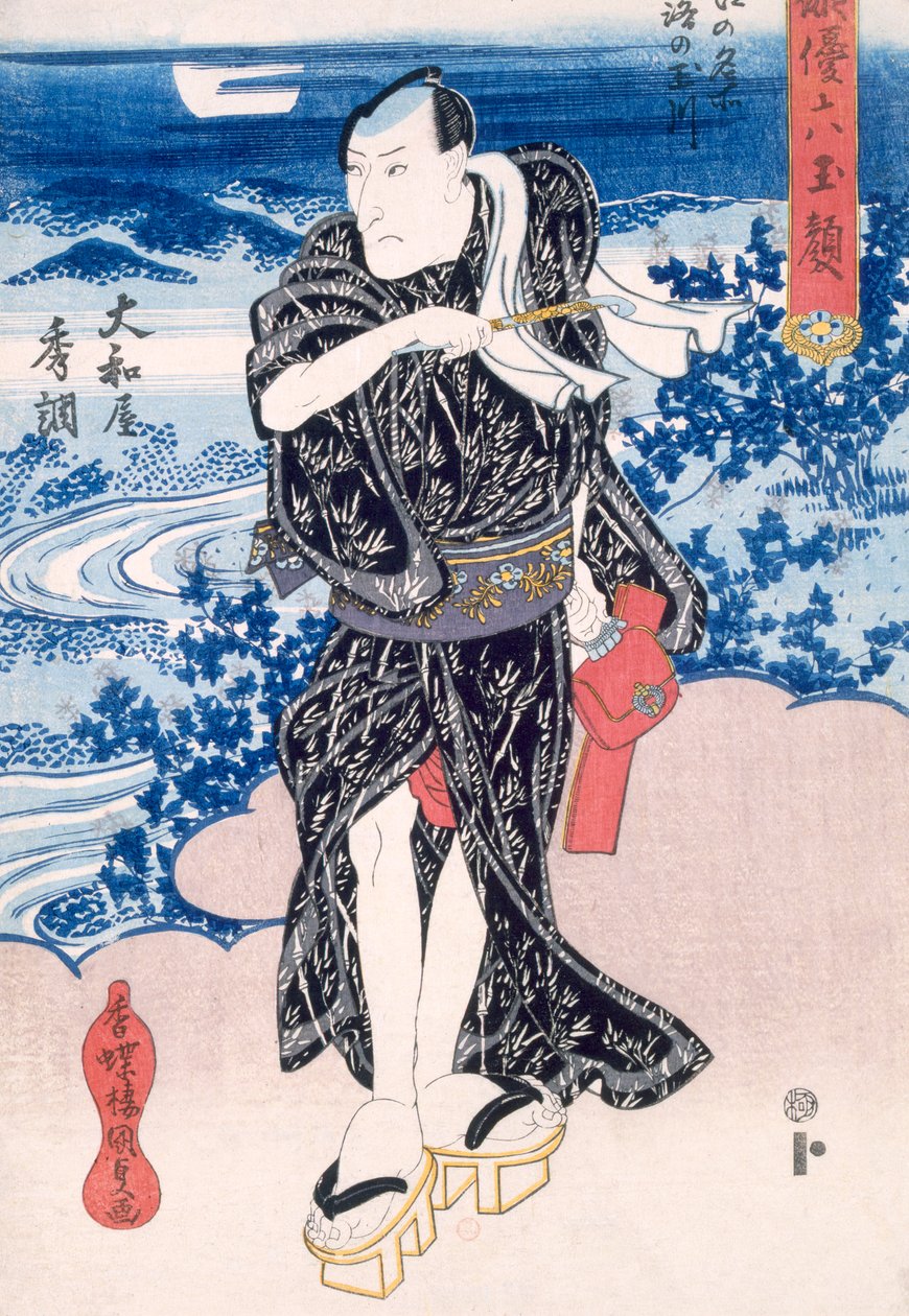 Ein Schauspieler von Utagawa Kunisada