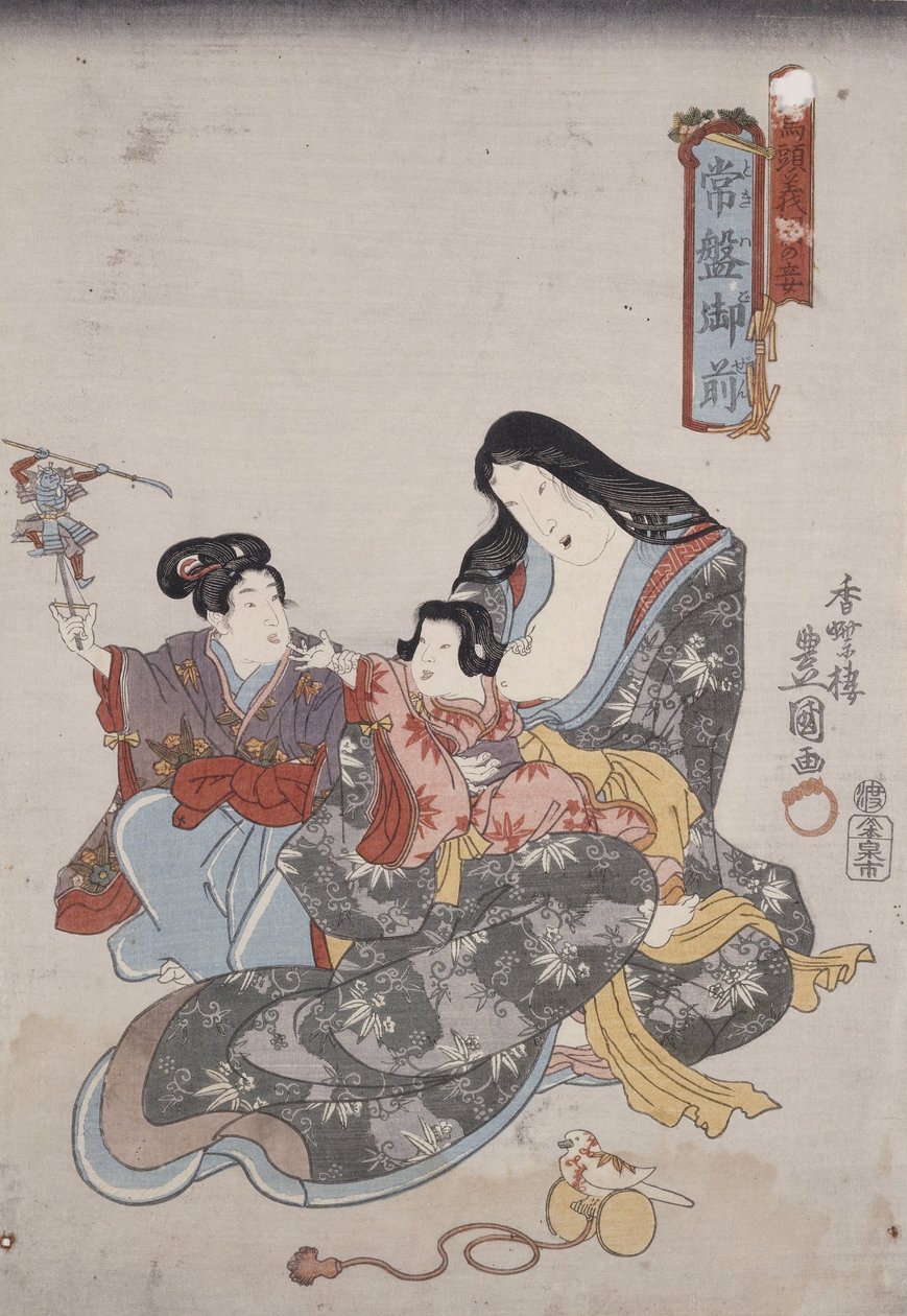 Tokiwa Gozen und ihre Kinder von Utagawa Kunisada