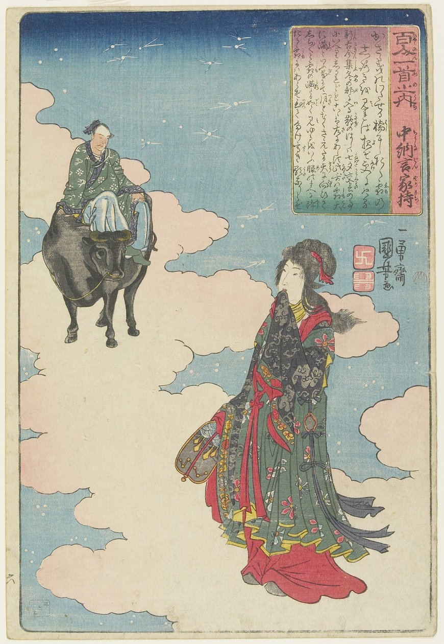 Illustration des Gedichts von Chu_nagon Yakamochi, ca. 1840-1842 von Utagawa Kuniyoshi