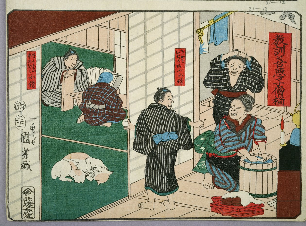 Moralische Lehre für Ladenjungen, gute und schlechte Verhaltensbeispiele, 1857 von Utagawa Kuniyoshi