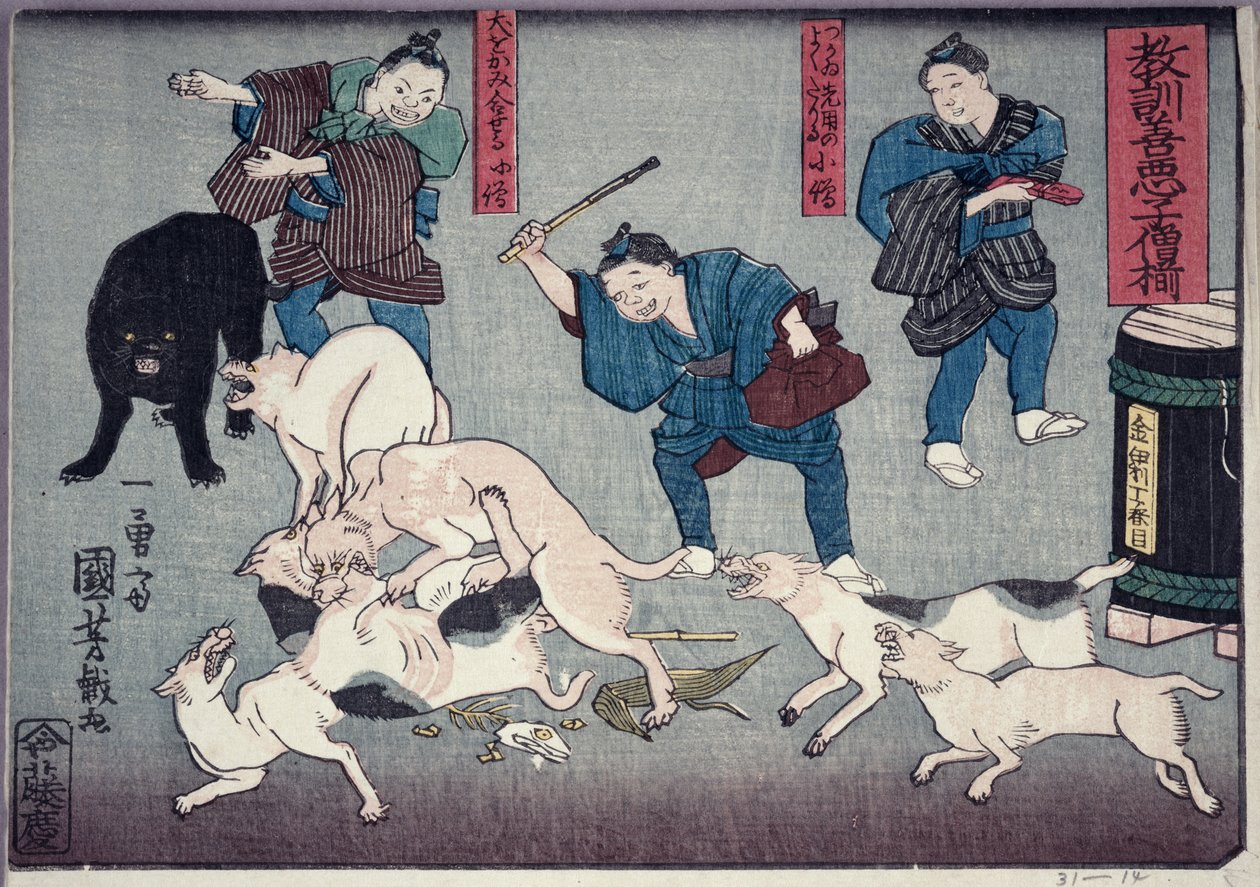 Moralische Lehre für Ladenjungen, gute und schlechte Verhaltensbeispiele, 1857 von Utagawa Kuniyoshi