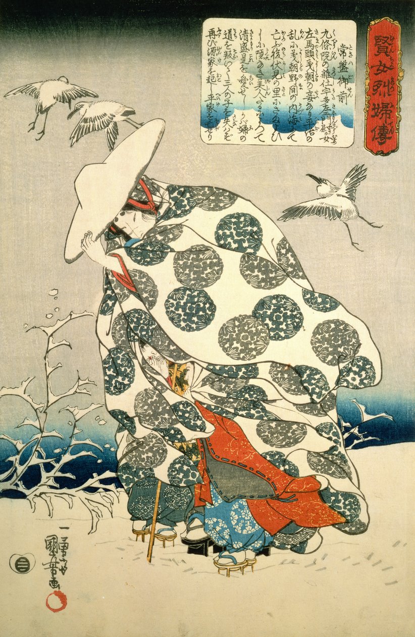 Tokiwa-Gozen mit ihren drei Kindern im Schnee, veröffentlicht ca. 1840 (Farbholzschnitt) von Utagawa Kuniyoshi