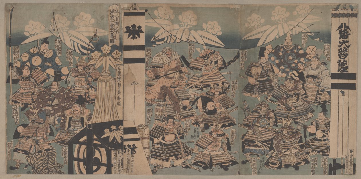 Ohne Titel von Utagawa Sadahide