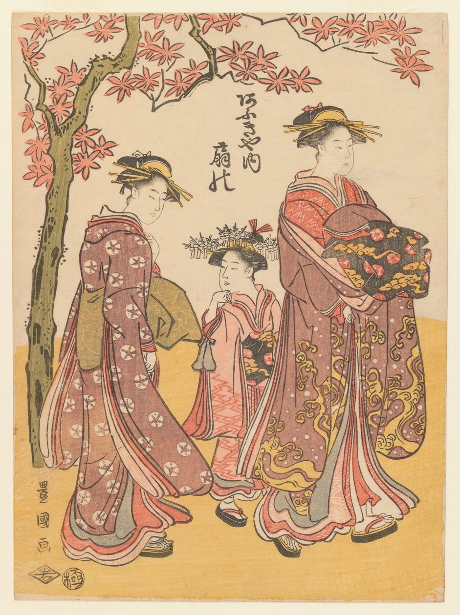 Die Kurtisane Ogino vom Ogiya Teehaus mit zwei Begleitern, ca. 1790-95 von Utagawa Toyokuni