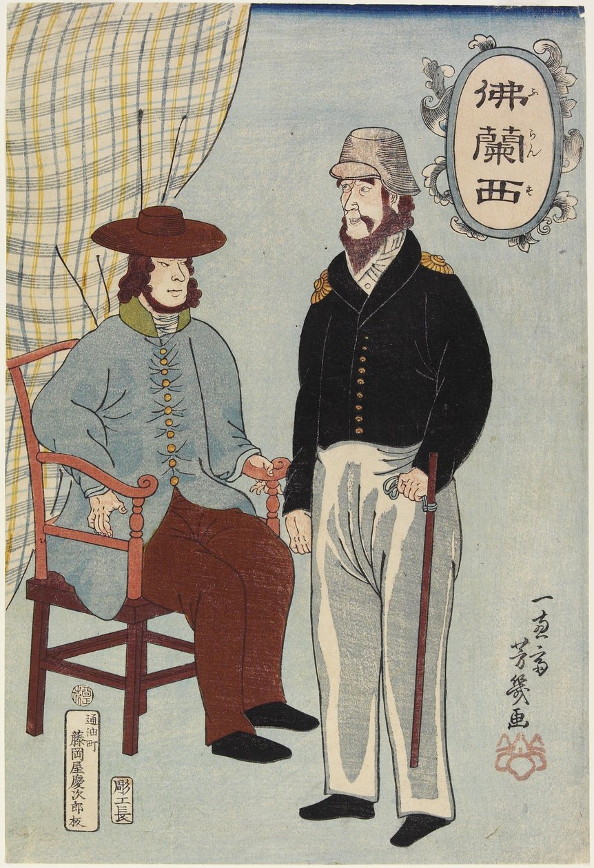 Franzosen, Januar 1861 von Utagawa Yoshiiku
