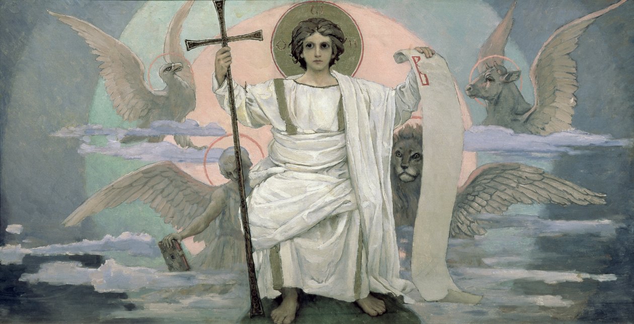Der Sohn Gottes - Das Wort Gottes, 1885-96 von Victor Mikhailovich Vasnetsov
