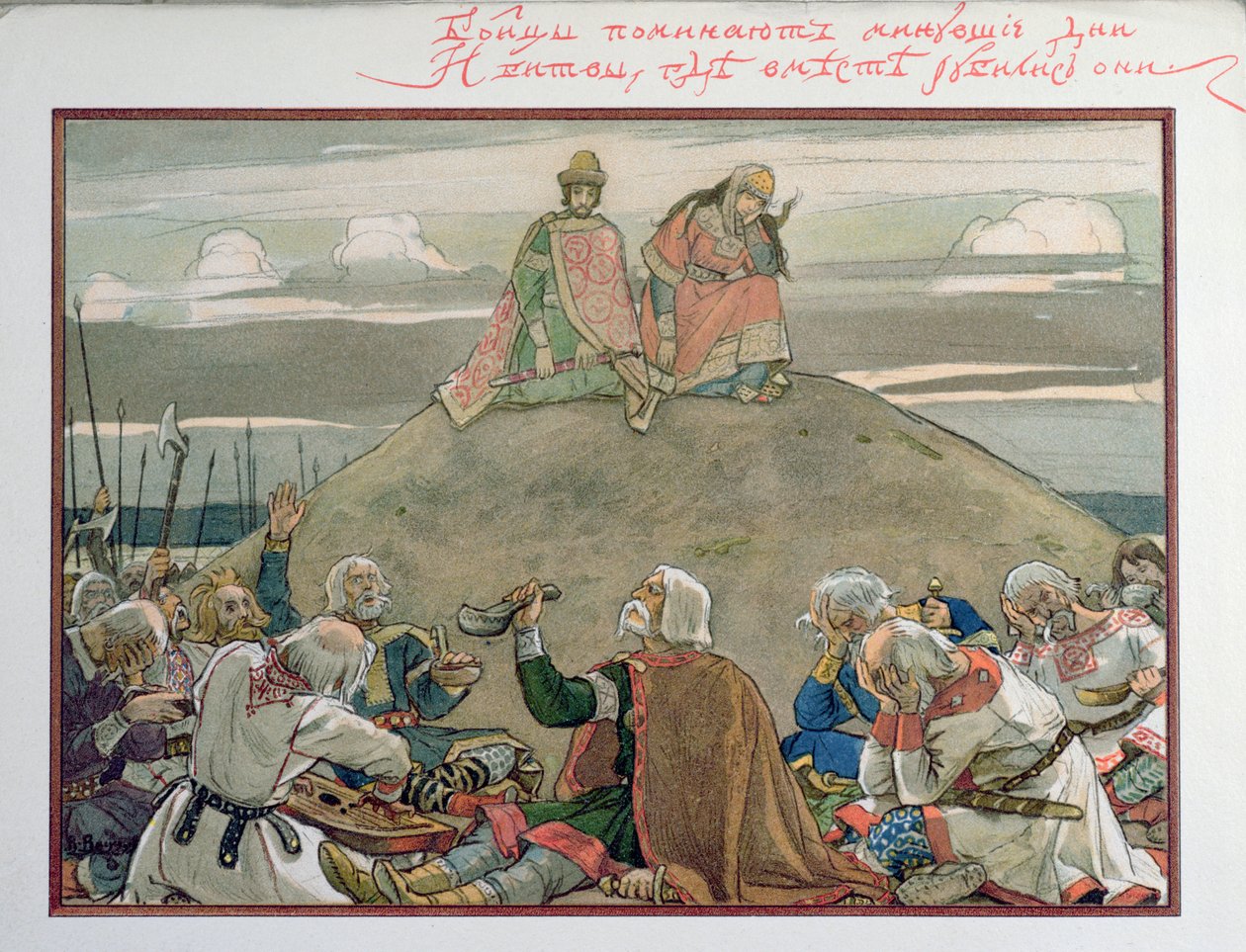 Das Lied von Oleg dem Weisen, 1899 von Victor Mikhailovich Vasnetsov