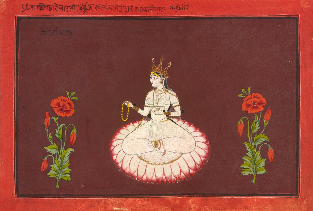 Saraswati, Blatt aus einer Göttinnen-Serie, ca. 1680-1700 von Wajid