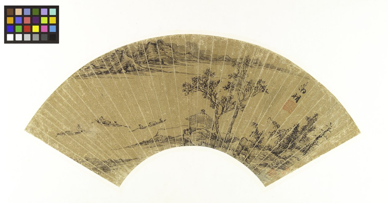 Landschaft mit See und drei Booten von Wen Zhengming