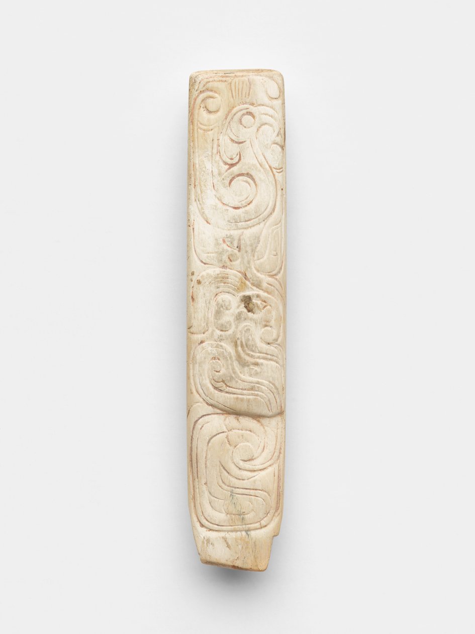 Ahnentafel (bing) von Western Zhou Dynasty Chinese School